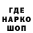 МДМА молли Fedor Karpovich