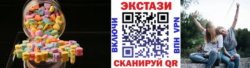 маркетплейс телеграм  Калач-на-Дону  Экстази TESLA 