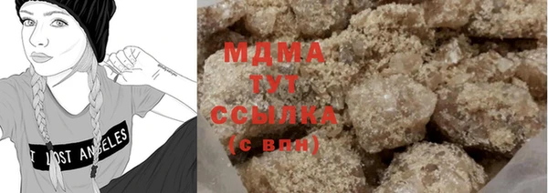 герыч Алексеевка