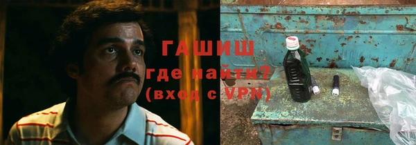 герыч Алексеевка