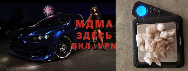 стаф Алексин