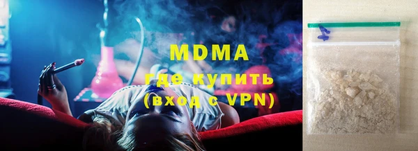герыч Алексеевка