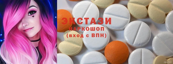 стаф Алексин