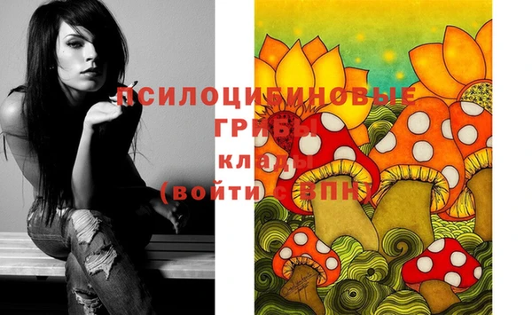 мефедрон мука Алзамай
