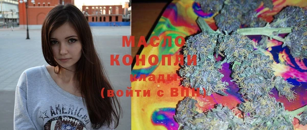 мефедрон мука Алзамай