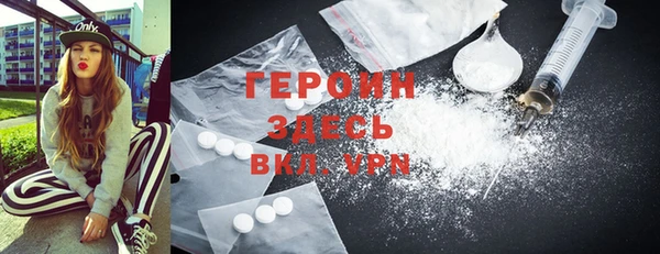 герыч Алексеевка