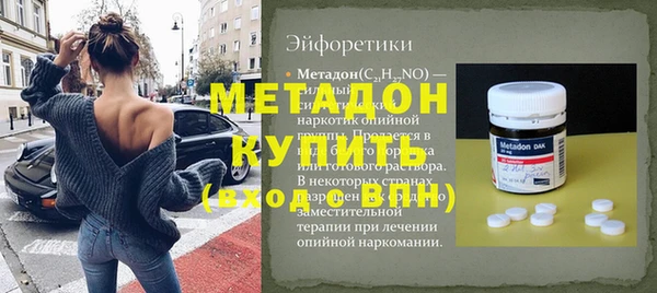 герыч Алексеевка