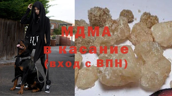 герыч Алексеевка