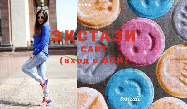 стаф Алексин