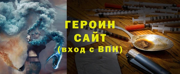 стаф Алексин