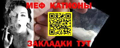 таблы Краснодар