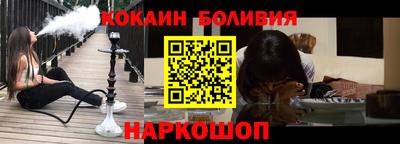 мдпв Краснокаменск