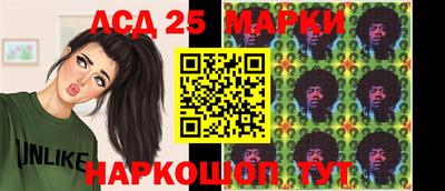 таблы Краснодар