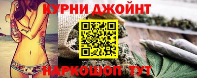 альфа пвп Краснознаменск