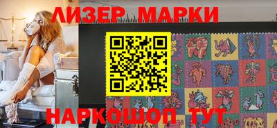 таблы Краснодар