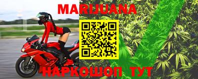мдпв Краснокаменск