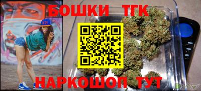 таблы Краснодар