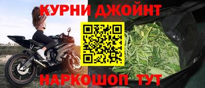 альфа пвп Краснознаменск