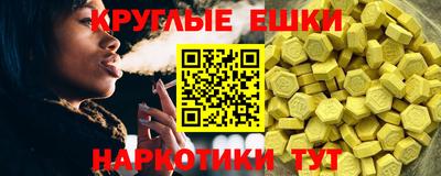 мдпв Краснокаменск