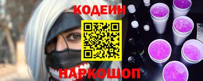 таблы Краснодар