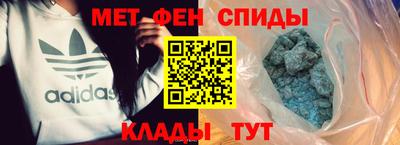мдпв Краснокаменск