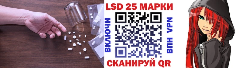 где найти наркотики  Калач-на-Дону  ЛСД экстази ecstasy 