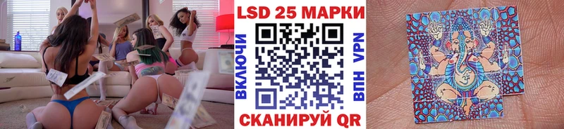 Марки N-bome 1500мкг  хочу   Калач-на-Дону 
