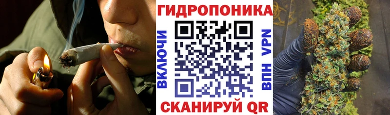 Канабис LSD WEED  как найти закладки  Калач-на-Дону 