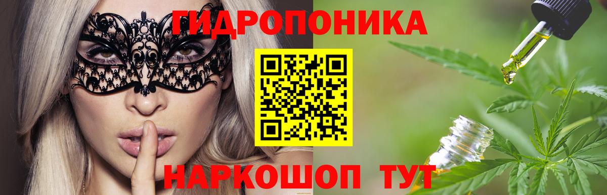 Бошки Шишки тримм Калач-на-Дону